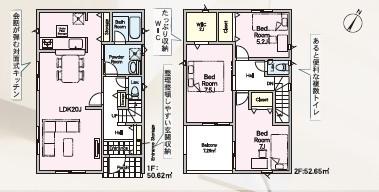 クレイドルガーデン長者第６-3 間取り図画像
