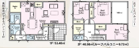 クレイドルガーデン一番町第3-2 間取り図画像