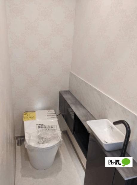 新築建売長苗代内舟渡　B棟 トイレ