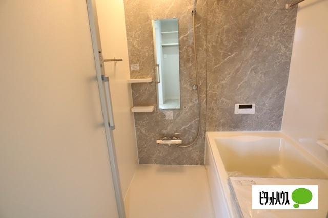 新築建売沼館Ｃ棟 バス／シャワー