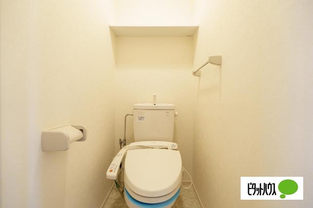 パークヒルズ松山 トイレ