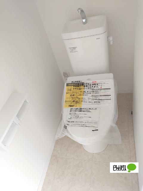 江陽1丁目建売住宅D棟 トイレ
