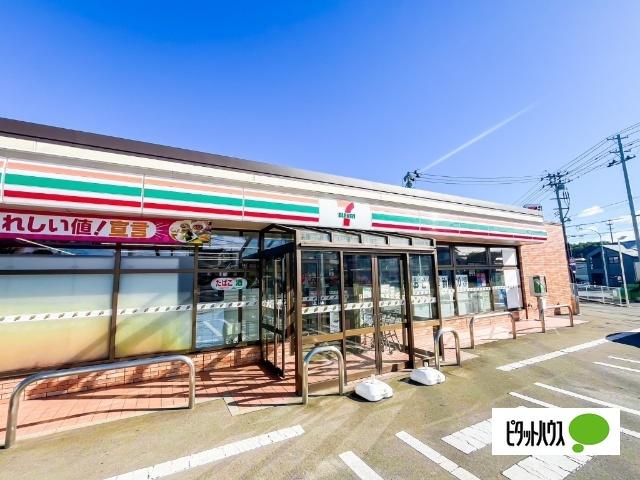 セブンイレブン八戸吹上5丁目店
