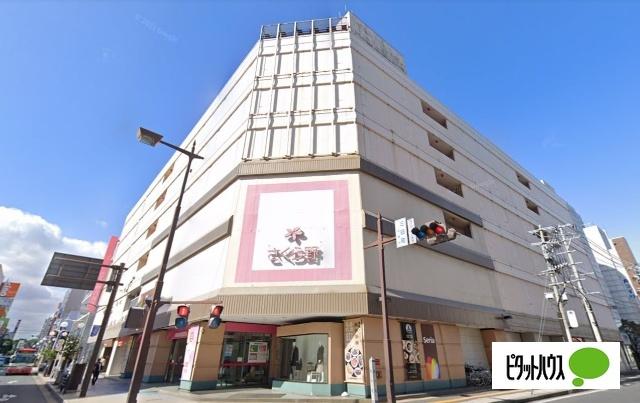 さくら野百貨店八戸店
