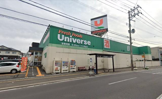 ユニバース白銀店