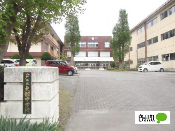 八戸市立大館中学校