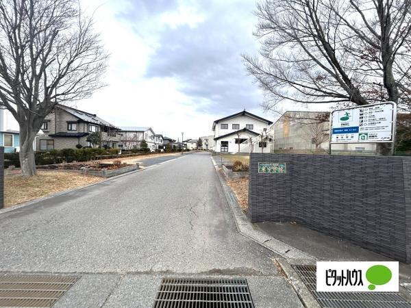 八戸市立東中学校