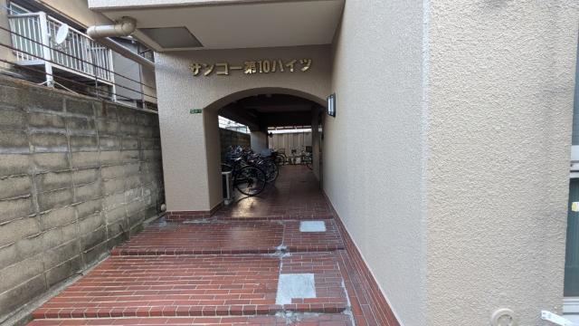 外観写真3