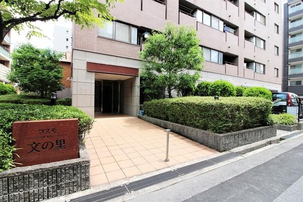 コスモ阿倍野文の里 物件画像