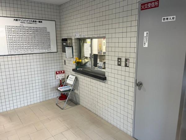 大阪マリンハイツ1号棟 物件画像