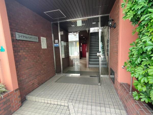 ロイヤルハイツ平野 物件画像