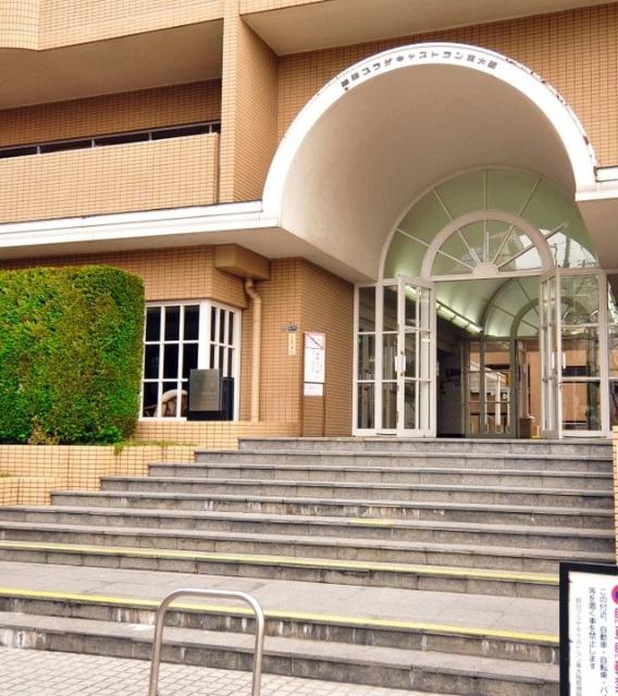 朝日プラザキャストラン東大阪 外観