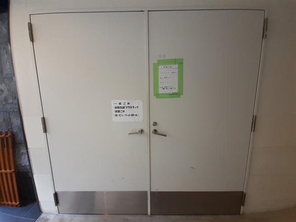 プレサンス谷町七丁目Ⅱ その他