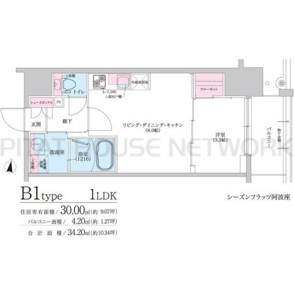  間取り図写真