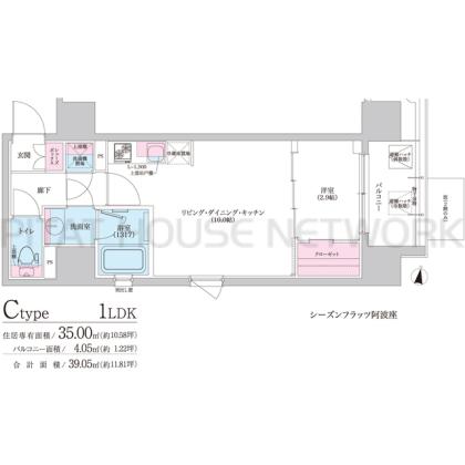 シーズンフラッツ阿波座 間取り図写真