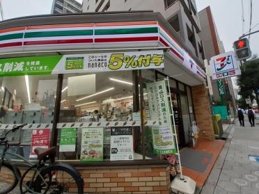 セブンイレブン大阪内本町2丁目店：133m