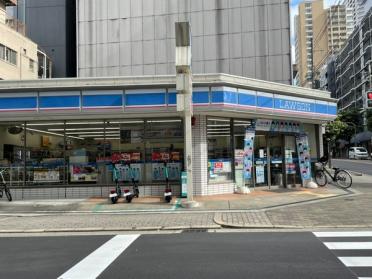 ローソン大手通二丁目店：68m