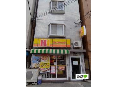 ほっかほっか亭弁天四丁目店：174m