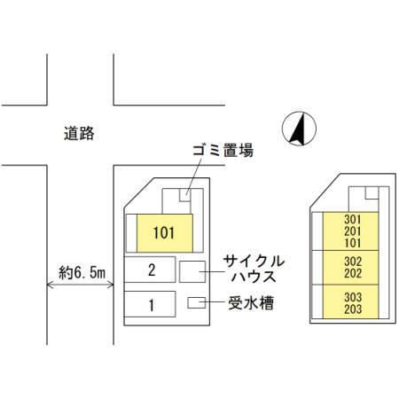 写真:その他物件の写真02