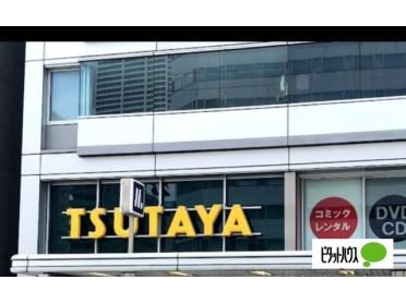 TSUTAYA北堀江店：1371m