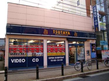 ＴＳＵＴＡＹＡ：560m