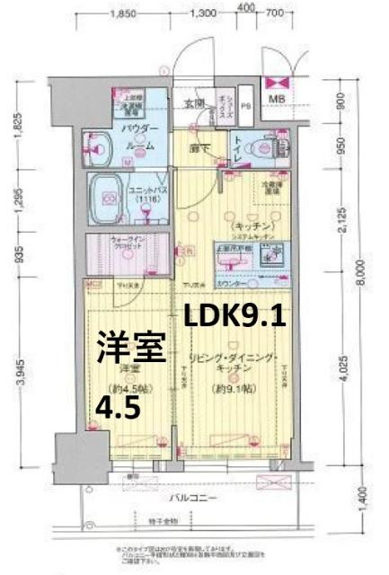 写真:物件の写真