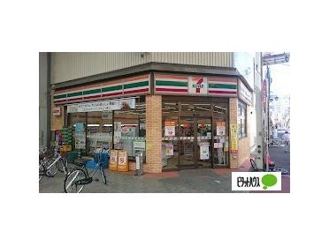 セブンイレブン大阪ナインモール九条店：218m