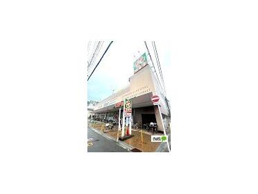 ライフ緑橋店：360m