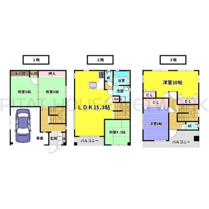  間取り図写真