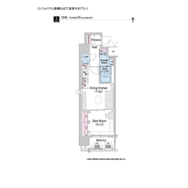 写真:物件の写真