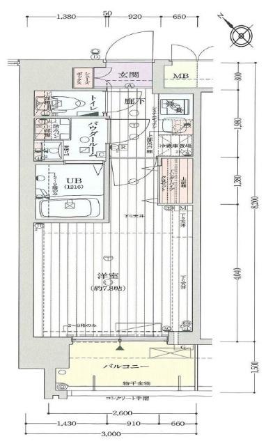  間取り図写真