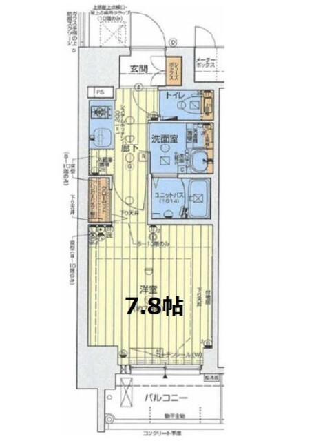 レオンコンフォート大阪ドームシティ 間取り図画像