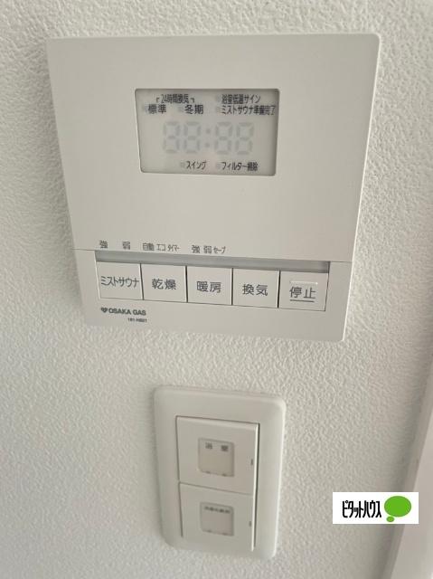 ブラン弁天町駅前 セキュリティ