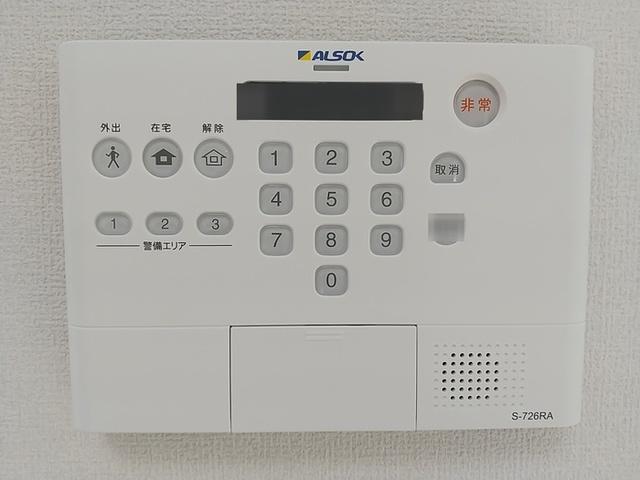 クラシスト万代（301） セキュリティ