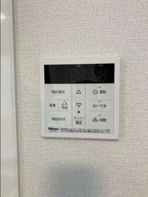 スペチアーレ巽中　C棟（201） 部屋画像
