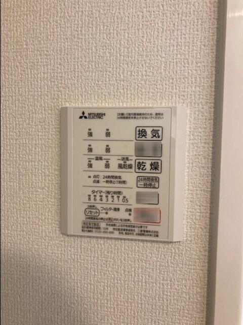 スペチアーレ巽中　C棟（202） 部屋画像