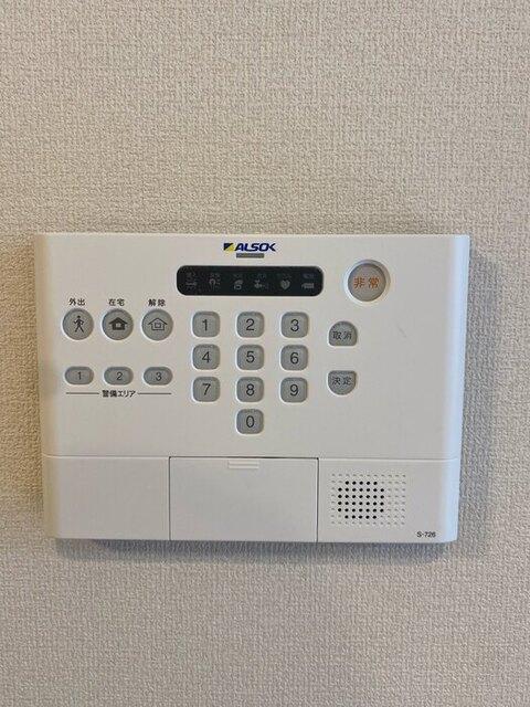 The　Abeno（101） 部屋画像