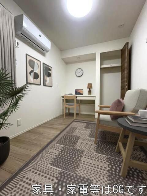 Clashist清水丘　East（201） 部屋画像