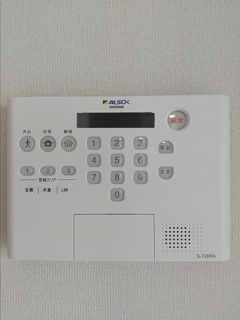 Clashist清水丘　East（201） 部屋画像