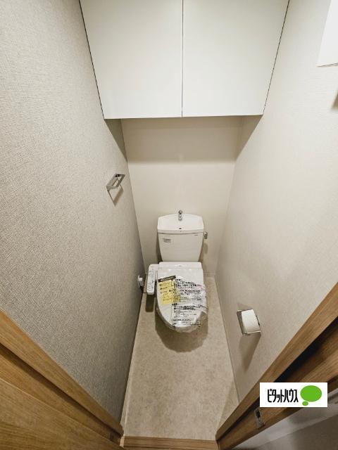 スプランディッド弁天町 トイレ