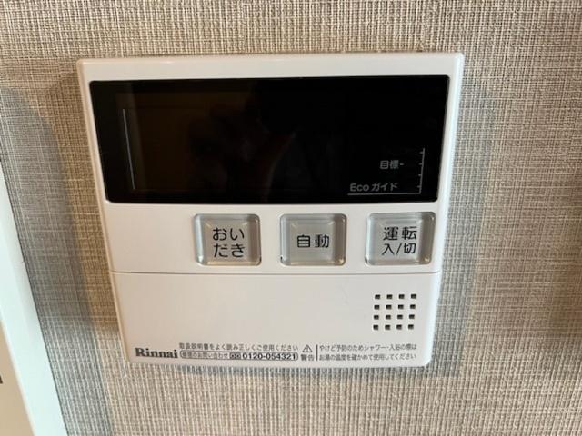 パンセ新町（701） 部屋画像