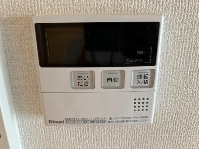 パンセ新町（601） 部屋画像