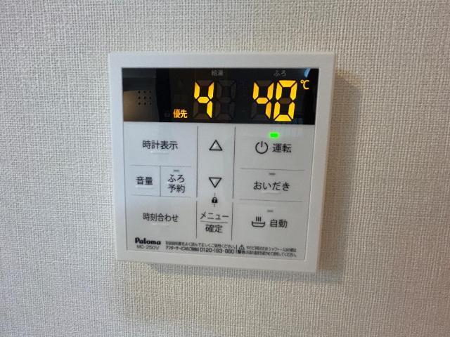 Liber（ リベール） 部屋画像