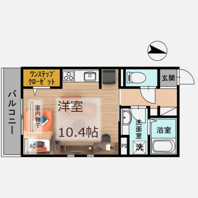 写真:その他物件の写真03