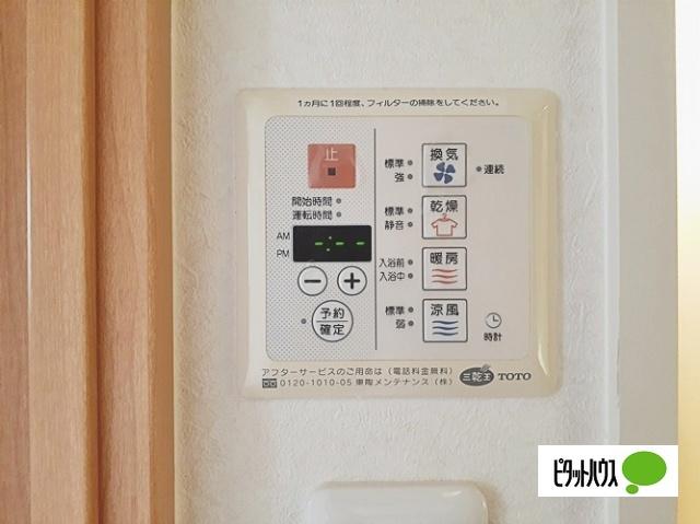 プレサンス大手前パークサイドⅡ 部屋画像