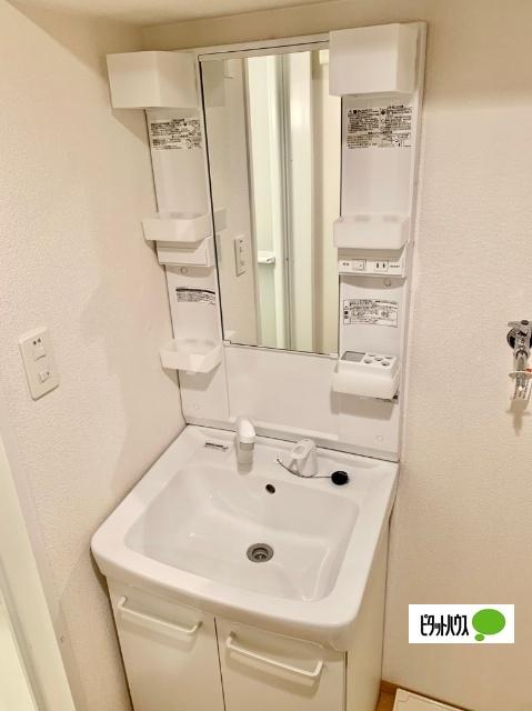 アリバあみだ池 洗面