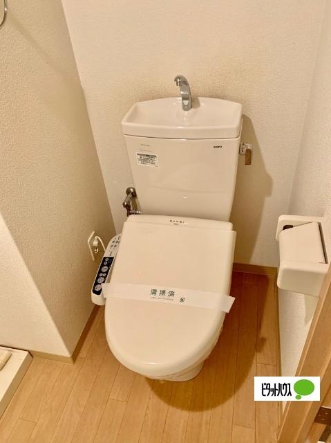 アリバあみだ池 トイレ