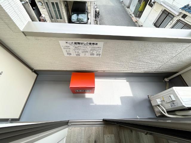 グランディール 部屋画像