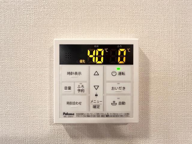 グランディール 部屋画像