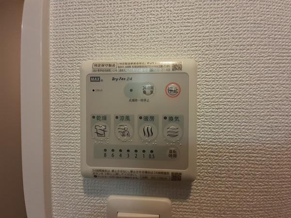 RISING Maison 本町橋(旧名称:レオンコンフォート本町橋)（1005） 設備